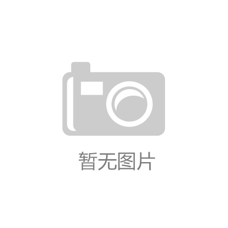 IM电竞平台突破传统如何人工智能和数据科学重塑体育产业未来