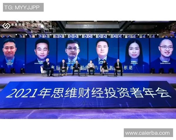 于德豪：探索科技与人文交融的未来之路与创新思维