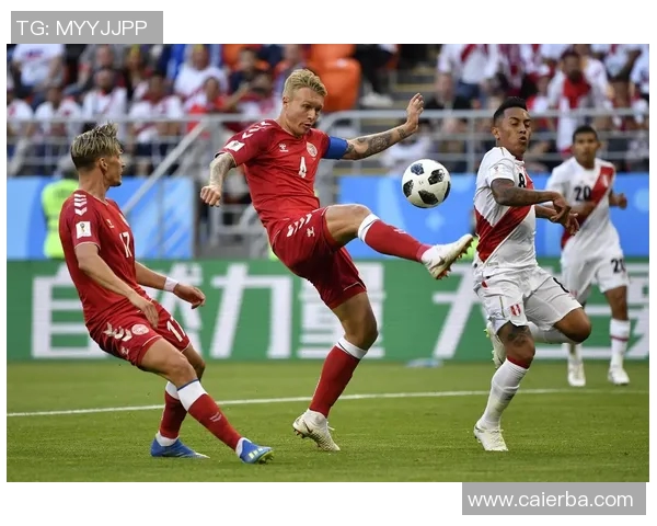 丹麦与秘鲁精彩对决全场视频回顾与精彩瞬间分析