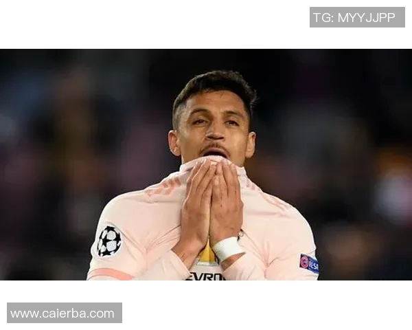 桑切斯被曝恢复状态不佳，或将错过本赛季重要比赛