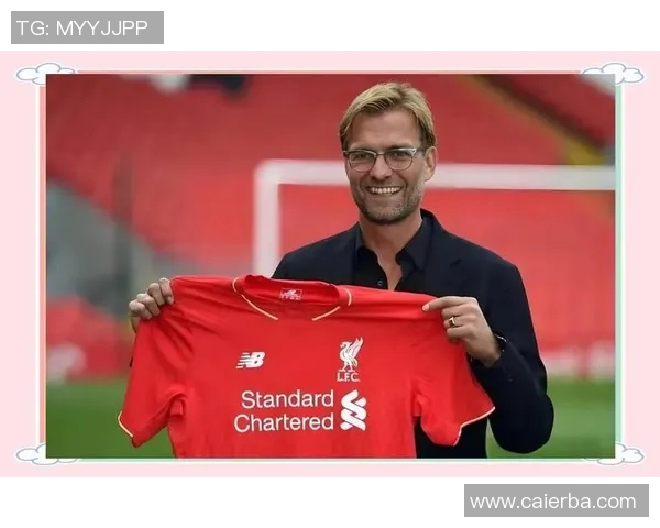 克洛普将执教德国国家队，球迷期待重振德国足球荣光