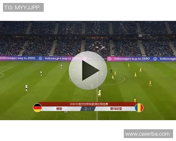 外国足球比赛直播观看渠道推荐及平台分析