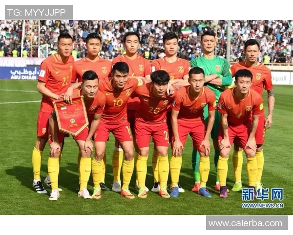 伊朗与中国足球比赛直播时间及观看指南详解 伊朗与中国足球比赛直播时间及观看指南详解