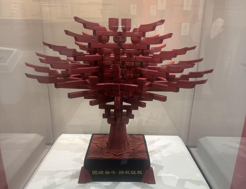 中华体育最初的样子IM电竞平台(图5)