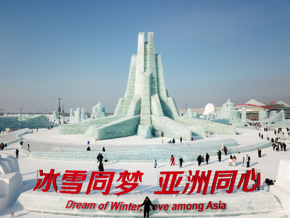 IM电竞网址体育“小年”同样精彩——2025年重要体育赛事展望(图2)
