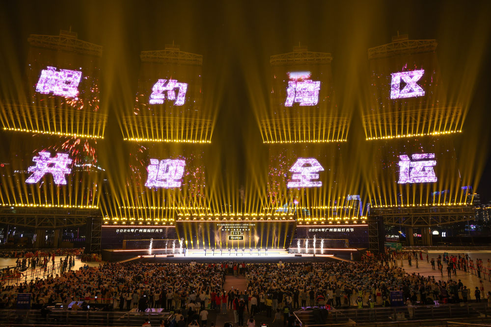 IM电竞网址体育“小年”同样精彩——2025年重要体育赛事展望(图6)