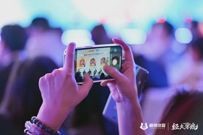体育内容生存指南2IM电竞app024版(图6)
