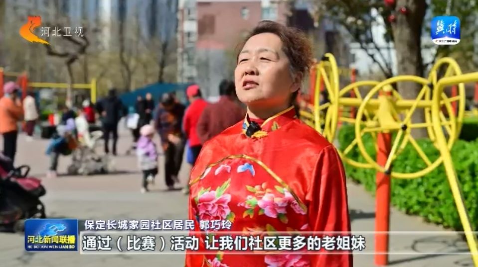 河北：体育惠民工程让群众能健身 会健身 健好身IM电竞官网(图3)