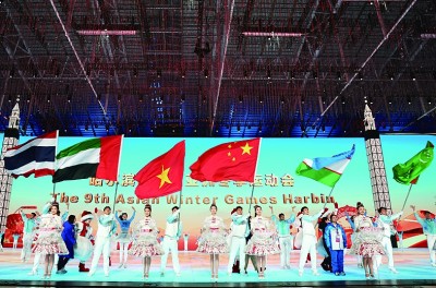 亚IM电竞下载洲体育产业国际合作的新机遇