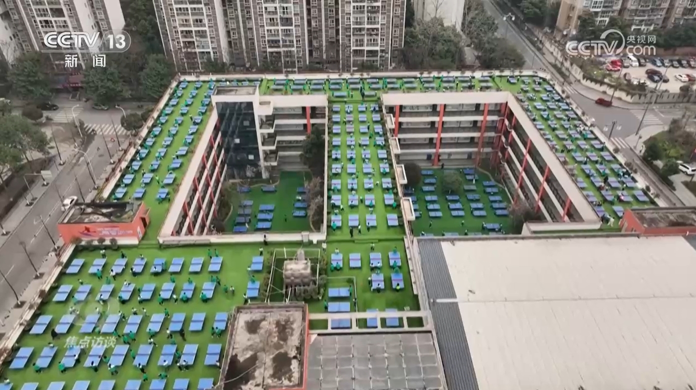 焦点访谈｜如何让体育成为孩子们喜欢的快乐必修课？他们给出漂亮答卷IM电竞下载(图4)